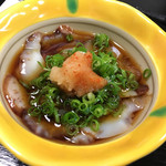 天一 - 神の海鼠