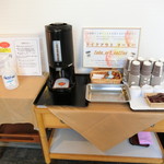 Japanese cuisine  Karatsu