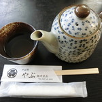 소바도코로 야부 가루이자와점