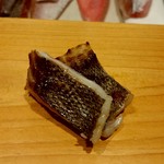 鮨 和さび - イサキ炙り