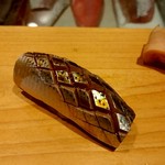 鮨 和さび - コハダ