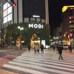 楽蔵 - rakuzou:アクセス