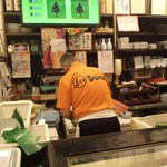 くつろぎ亭ひこべえ  - オリジナルTシャツ！