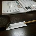 鶏料理ひとりひとり - 