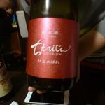 鶏料理ひとりひとり - 