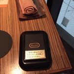 楽蔵 - rakuzou:呼び鈴