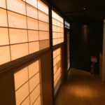 楽蔵 - rakuzou:店内