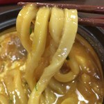 うどん処 杉 - 【2017年03月】カレー雑炊うどん（太麺）アップ、この麺の食感が素敵なんだわ(^^♪