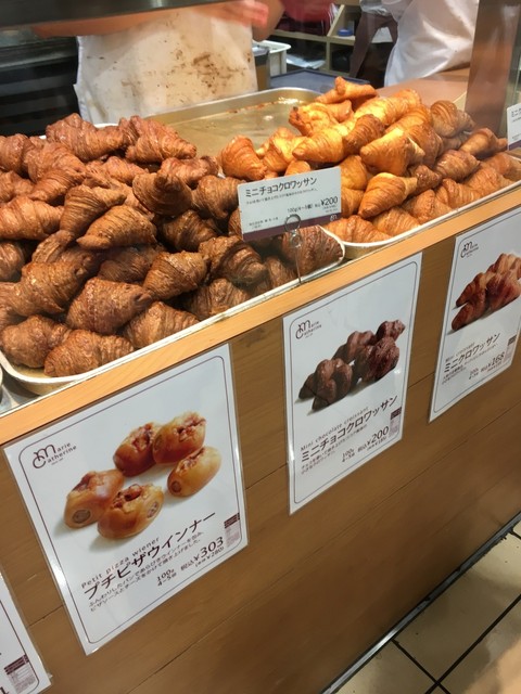 マリー・カトリーヌ 京阪マリー・カトリーヌ店 守口市/パン [食べログ]