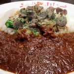 Curry&Bar アトリカレー - あとりカレー　６５０円
