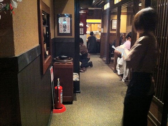 個室が充実した居酒屋さんです By Kennji 京町家 新百合ヶ丘店 きょうまちや 新百合ケ丘 居酒屋 食べログ