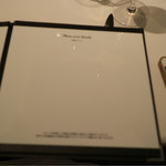 カンテサンス - 