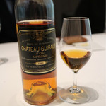 カンテサンス - 