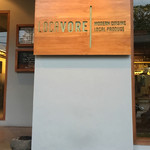 Restaurant Locavore - Restaurant Locavore