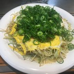 おゝ井 - おおい焼き