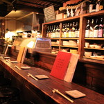 イザカヤトリビーMark．2