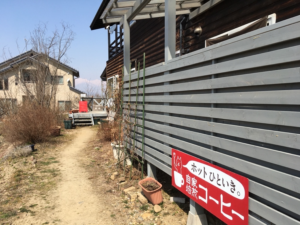 岳樺 name=