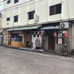 うじょう亭 - 店舗外観