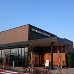 スターバックス・コーヒー - 