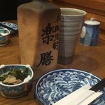 楽膳 - 