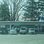 ドライブイン七輿 - 