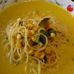 PREGO - 