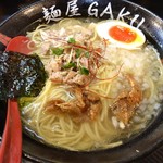 麺屋GAKU - 鶏塩ラーメン1.5玉 800円