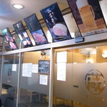 焼肉問屋 牛蔵 - 