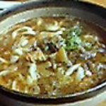 竹林亭 - 牛筋煮込みカレーうどん