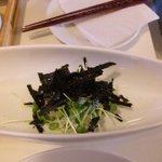 ポム ド テール - 