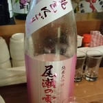 日本酒の店　はなきん - 