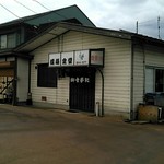 橋場食堂 - 外観