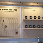 KAMON HOSTEL CAFE - 