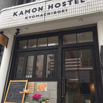 KAMON HOSTEL CAFE - 