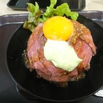 ポジャギ - ローストビーフ丼　980円