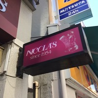 ニコラス 新橋店 - エントランスの看板
