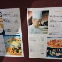 ニコラス 新橋店 - レギュラーメニュー