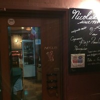 ニコラス 新橋店 - 店内