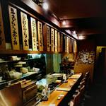 大衆居酒屋楽市 - カウンター（2名～）