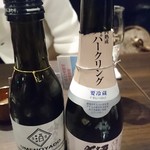 日本酒原価酒蔵 - 