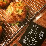 ブランジェカイチ - 枝豆のフォッカッチャ（日替わり品）