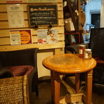 ティーマーケット ジークレフ 吉祥寺本店