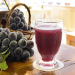 Ise Fruit laboratory