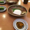 もとき 開智店