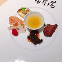 肉屋 雪月花 NAGOYA - ＊前菜＊中央はサフランが使われたスープ
                牛タン、イタリア製生ハムなど