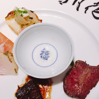 肉屋 雪月花 NAGOYA - スープを飲み干すと、器に「福」の文字が。