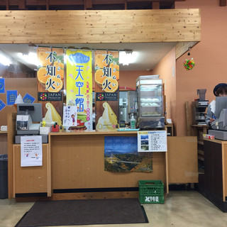 九重“夢”大吊橋 天空館_2