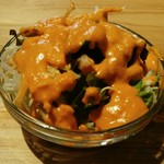 ニューナマステインディア - 