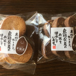パン工房 米風香 - 塩クッキー ¥205、チョコクッキー ¥230