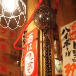 新宿思い出横丁 トロ函 - 2011/01/14　店内